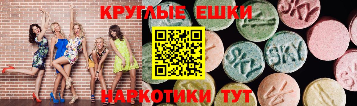 A PVP Артёмовский