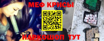 прущие грибы Аргун