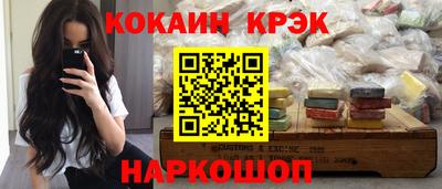 jwh Апрелевка