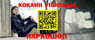 jwh Апрелевка