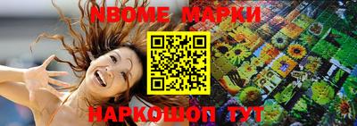 jwh Апрелевка