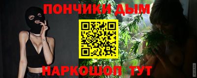 героин Апшеронск