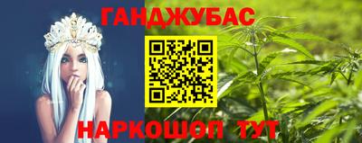 apvp Балахна