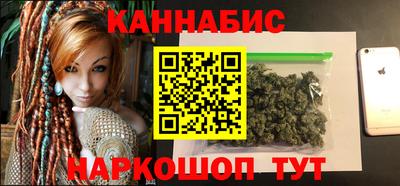 героин Апшеронск