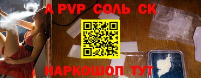 jwh Апрелевка