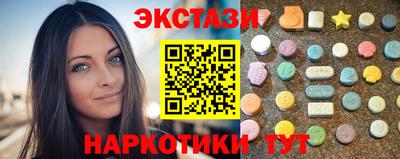 героин Апшеронск