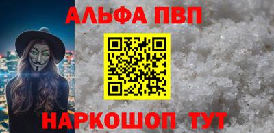 jwh Апрелевка