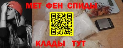 прущие грибы Аргун