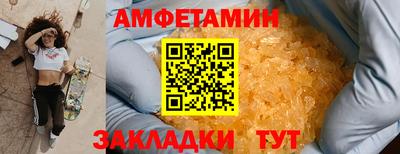 jwh Апрелевка