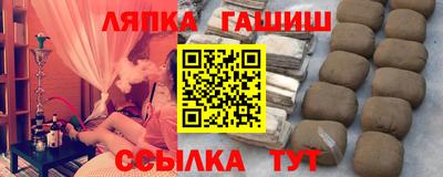 jwh Апрелевка