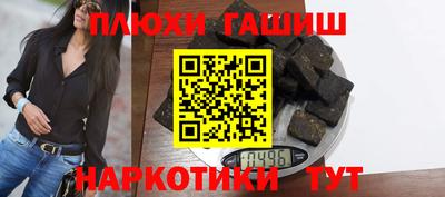 jwh Апрелевка