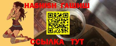 jwh Апрелевка