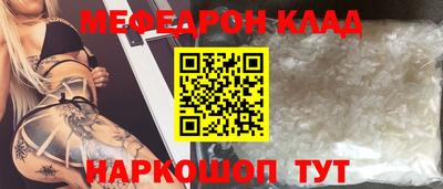 героин Апшеронск