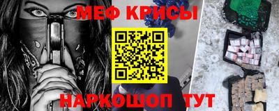 героин Апшеронск