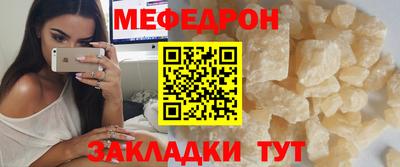 героин Апшеронск