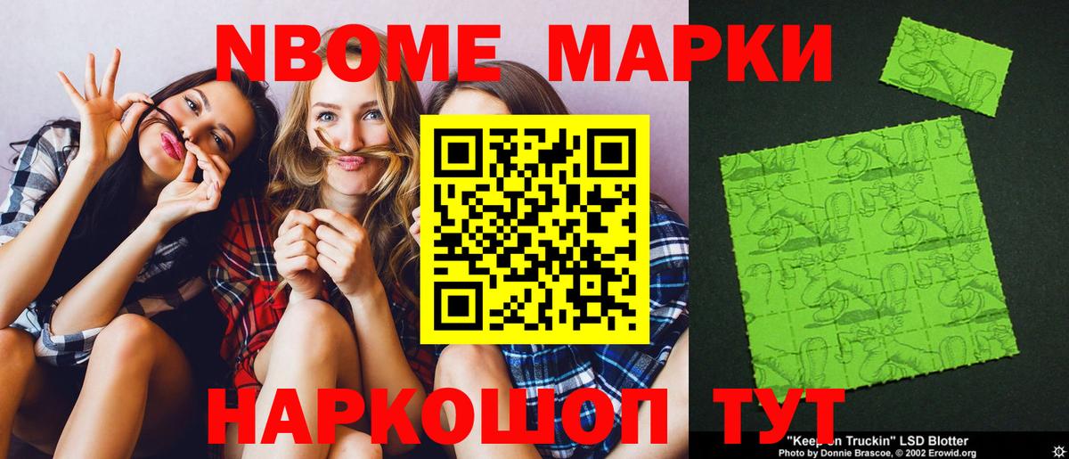 ЛСД экстази ecstasy  Вход с VPN  LSD-25 экстази ecstasy  Артёмовский 